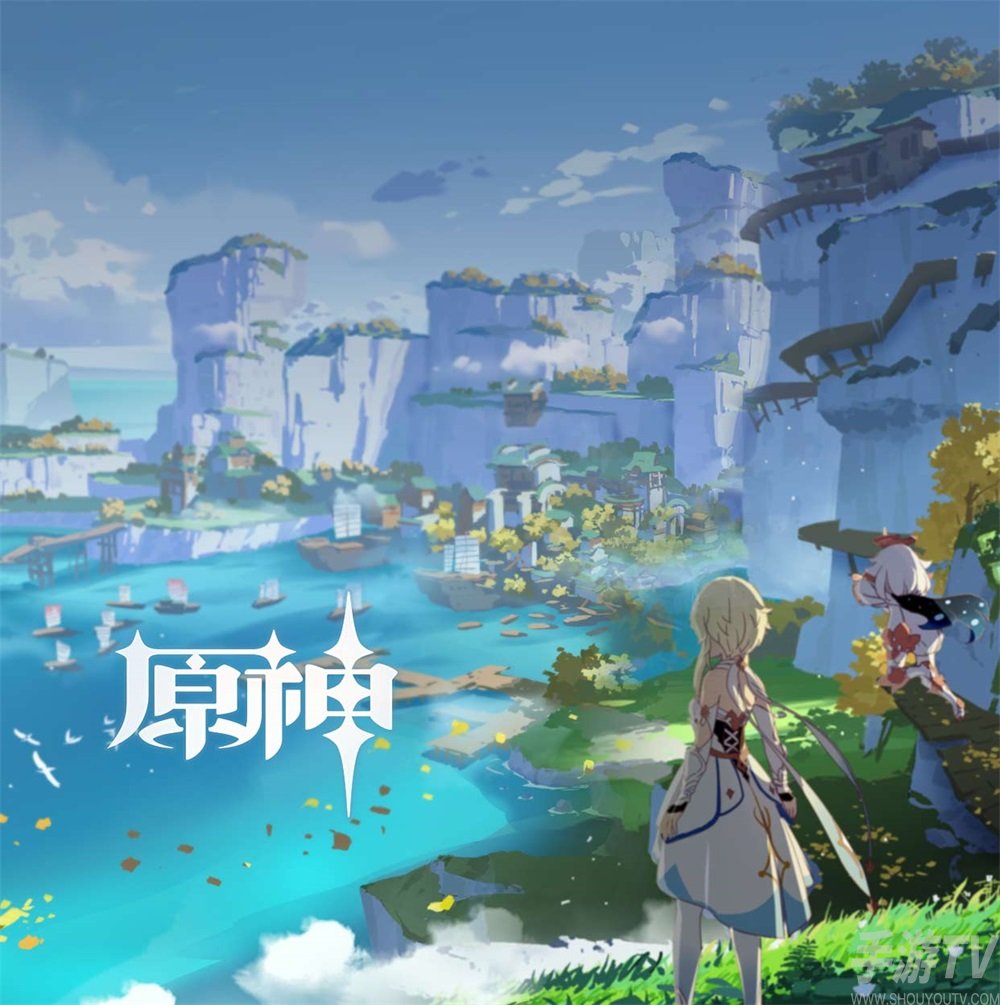 原神海岛任务芭芭拉位置在哪 海岛任务第一章找不到芭芭拉