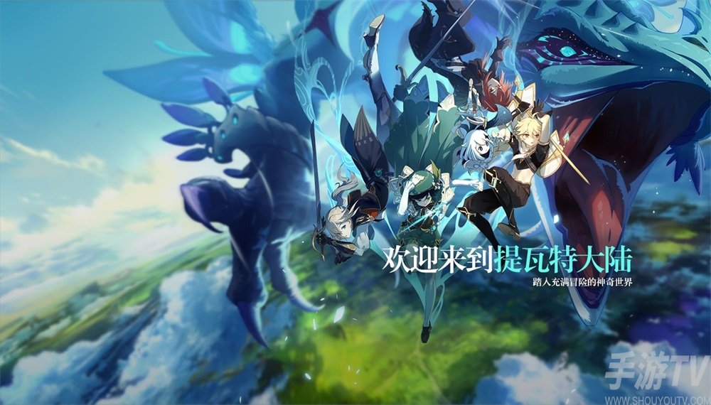 原神海岛任务芭芭拉位置在哪 海岛任务第一章找不到芭芭拉