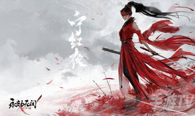 永劫无间是单机还是网游 永劫无间能联机吗