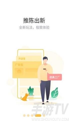 赞丽生活app