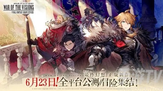 最终幻想勇气启示录暗拳值得培养吗 暗拳强度怎么样