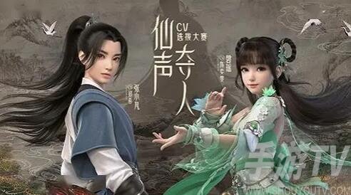 梦幻新诛仙平民职业推荐 无氪微氪月卡党玩什么职业