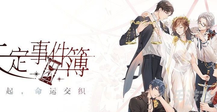 可玩性高的女性向手游大全 2021适合女生玩的手机游戏