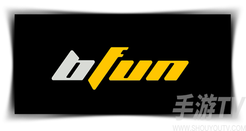 游戏厂商“酣战” 边锋bfun入场正当时