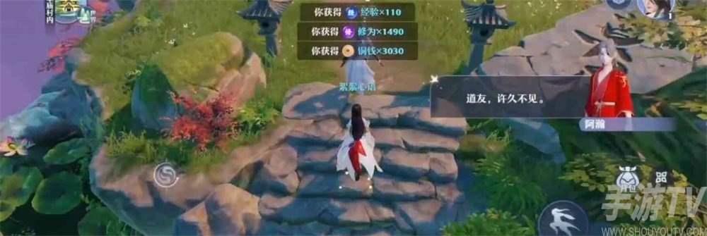 梦幻新诛仙礼包兑换码大全 最新可用兑换码汇总