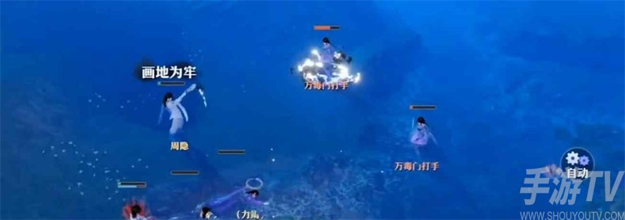 梦幻新诛仙法宝怎么升级 梦幻新诛仙法宝培养方法