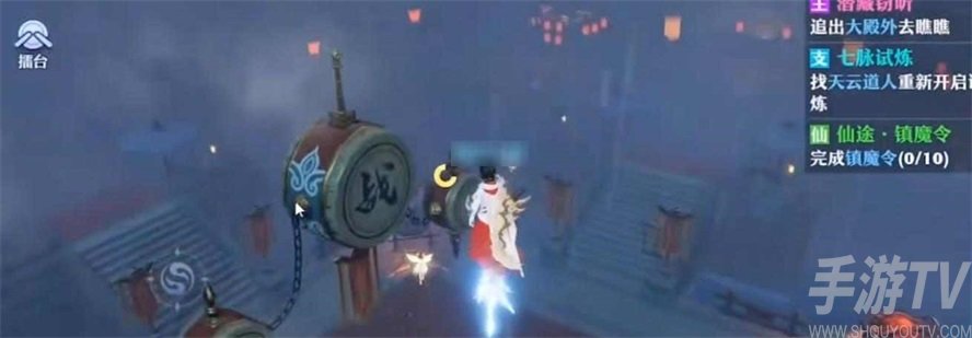 梦幻新诛仙法宝怎么升级 梦幻新诛仙法宝培养方法