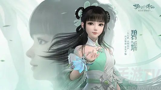 梦幻新诛仙初始宠物怎么选 初始选什么宠物好