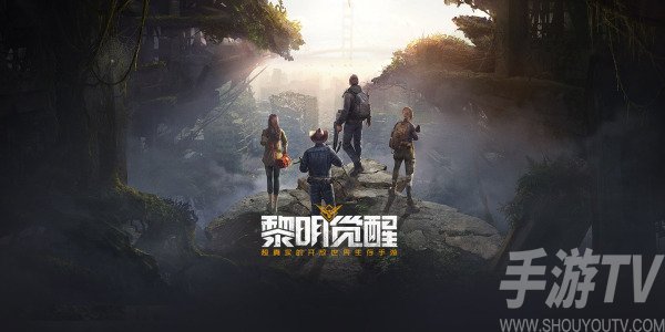 黎明觉醒测试删档吗 黎明觉醒测试是不删档测试吗