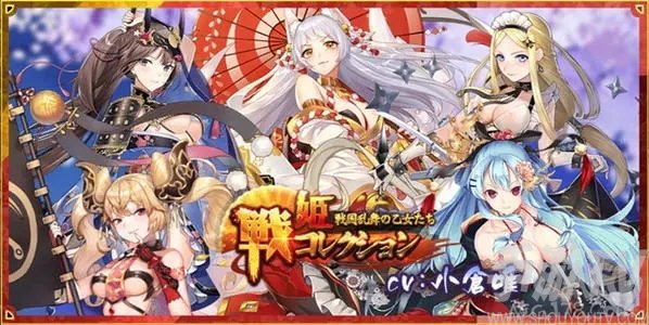 少女回战黑屏闪退怎么办 少女回战打不开解决方法