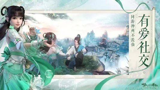 梦幻新诛仙长生堂技能属性 长生堂技能强度怎么样