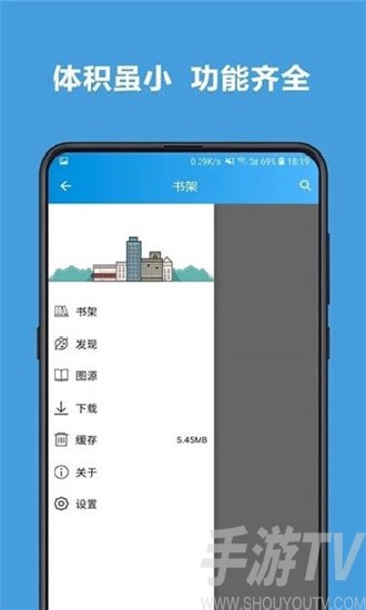 异次元漫画app