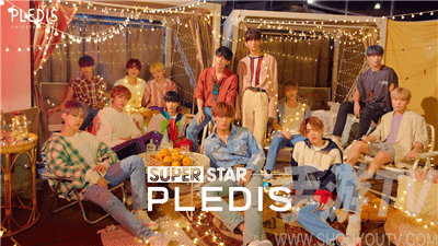 SuperStar Pledis