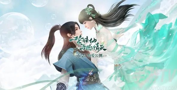 梦幻新诛仙怎么增加宠物的寿命 宠物死了怎么办