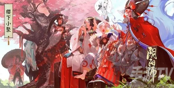 阴阳师寻迹火多长时间回复 寻迹火什么时候回复