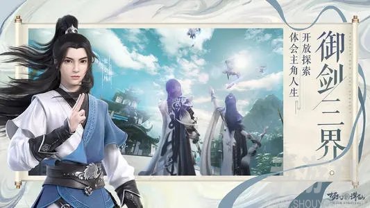 梦幻新诛仙经验怎么得 梦幻新诛仙经验副本在哪刷