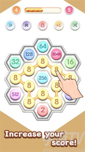 连线2048