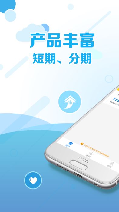 梨子白卡app截图