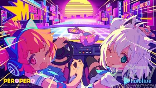 喵斯快跑