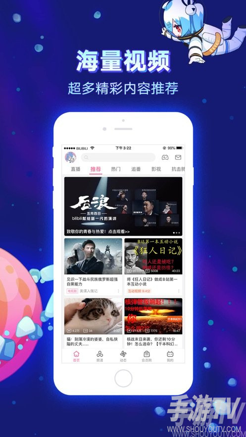 免费观看非常开心的直播视频,各种资源,给你更多乐趣,全程免费观看超