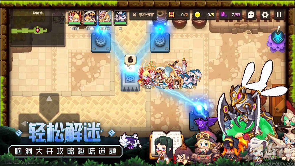 坎公骑冠剑怎么打碎大石头 实心石头怎么炸碎
