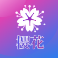 樱花app直播