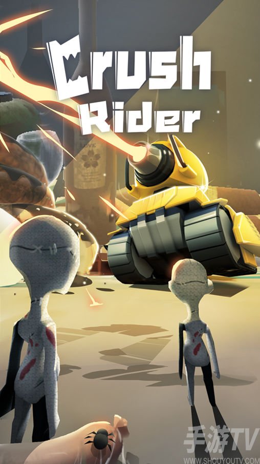 CrushRider