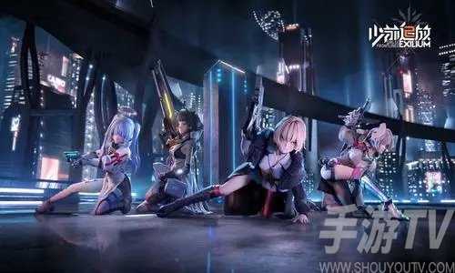 少前2追放下载地址 少女前线2追放在哪下载