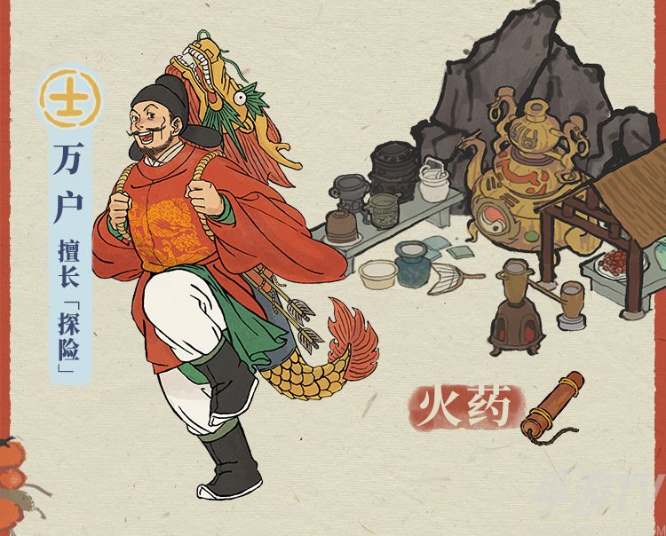江南百景图周年活动介绍 江南百景图周年庆奖励一览