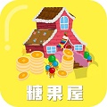 糖果屋贷款app