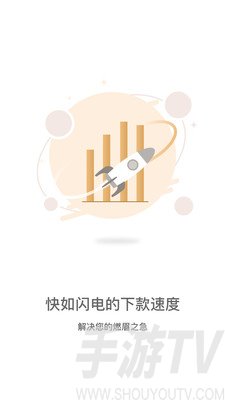 满意宝贷款app