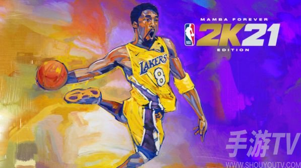 nba2k20手机版