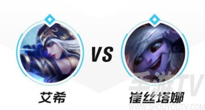 英雄联盟手游寒冰怎么打小炮 lol手游艾希打小炮方法
