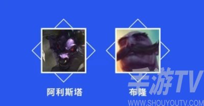 英雄联盟手游寒冰怎么打小炮 lol手游艾希打小炮方法