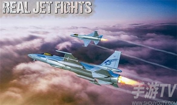 战斗机空袭射手