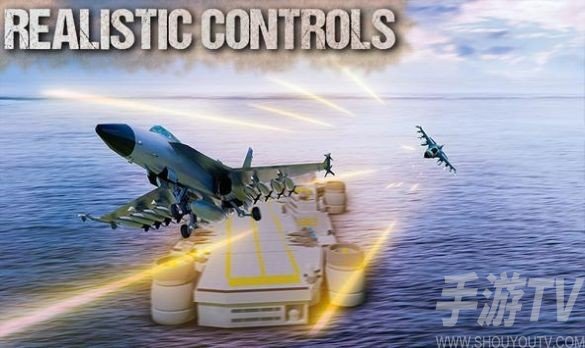 战斗机空袭射手