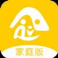 愛億家