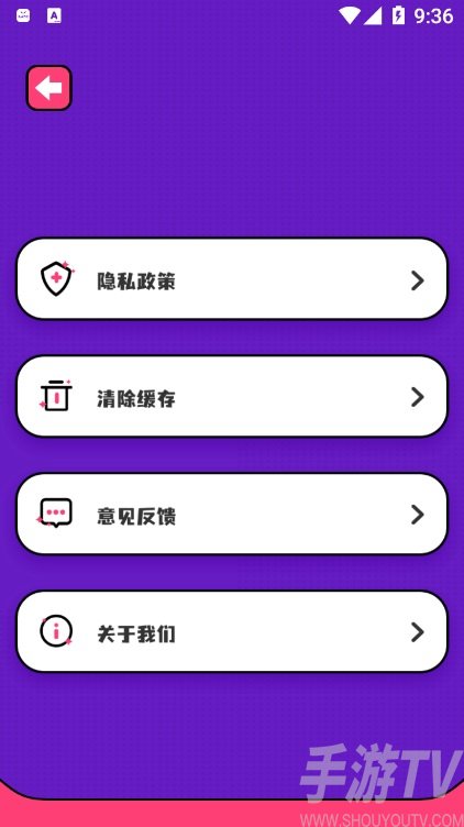 脑动大师