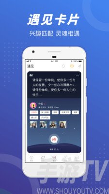 负能量垃圾桶app