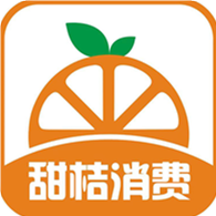 甜桔消费贷款app