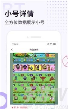 无限元宝游戏盒子