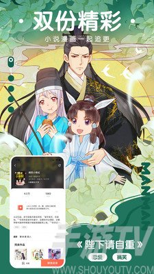 语义错误樱花动漫完整版