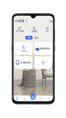 GT智能截图