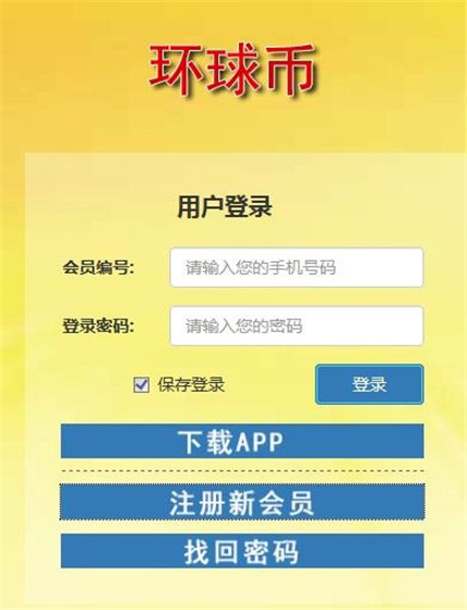 球速体育- 球速体育官方网站- 球速体育APP下载2023骞存渶浣宠櫄鎷熼挶鍖呮帹鑽愶細瀹夊叏鎬ч珮涓斿姛鑳藉叏闈