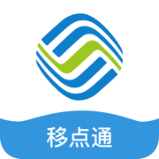 移點通app