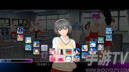 人工少女3汉化版