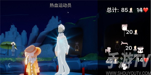 光遇夏日祭先祖在哪 光遇夏日祭先祖位置
