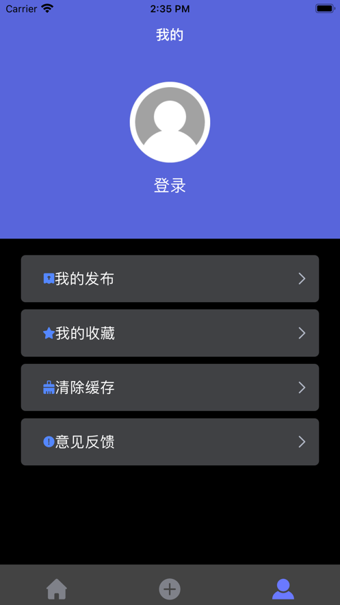 福威訓練預約服務管理
