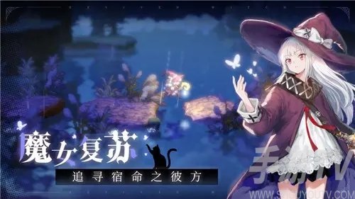 复苏的魔女公测四十抽在哪领 怎么领公测40抽