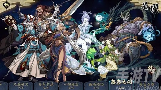 天地劫幽城再临诸葛艾pvp怎么样 诸葛艾pk强度分析